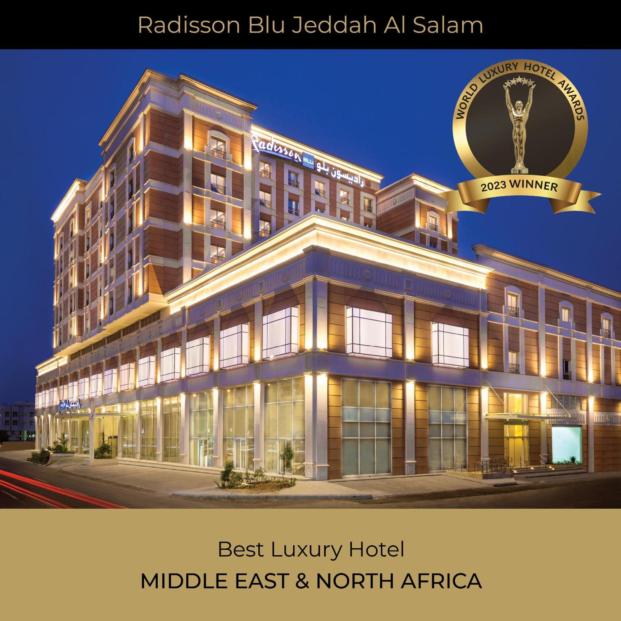 Radisson Blu Hotel, Al Salam 5*